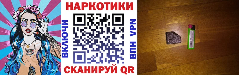 Продажа наркотиков Игра МАРИХУАНА АМФ hydra вход ГАШ