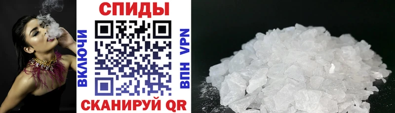Amphetamine Premium Игра