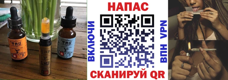 купить наркоту  Игра  дарк нет наркотические препараты  Cannafood конопля 