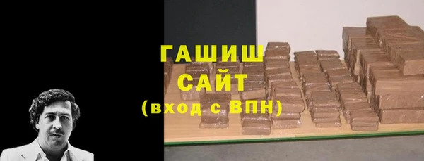 молекула духа Алексин