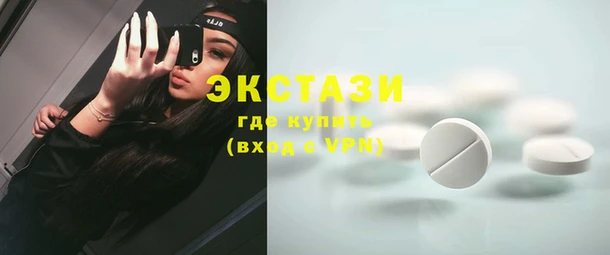 индика Алзамай