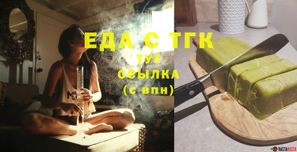 кокаин VHQ Алексеевка