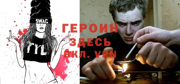 индика Алзамай